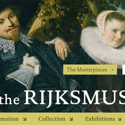 Rijksmuseum: DTL Documenta