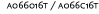 Font nummer