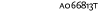 Font nummer