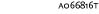 Font nummer