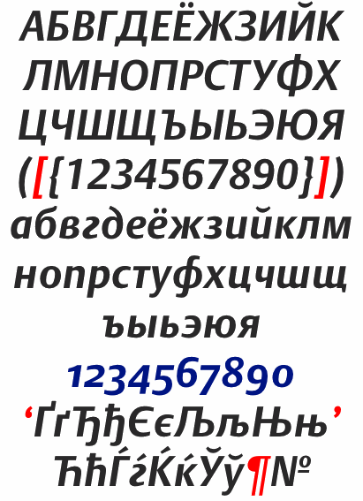 DTL Argo Cyrillic Bold Italic