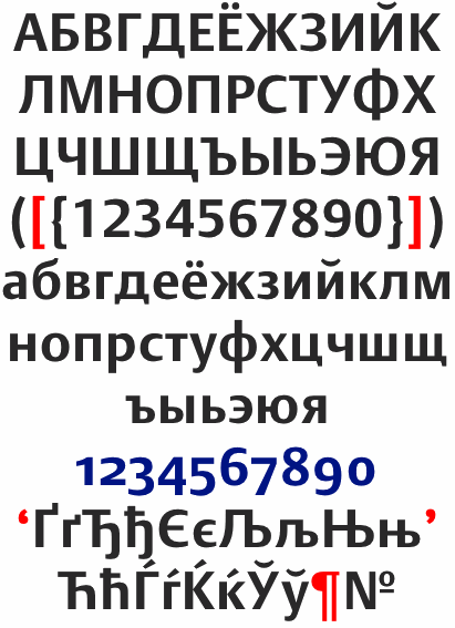 DTL Argo Cyrillic Bold