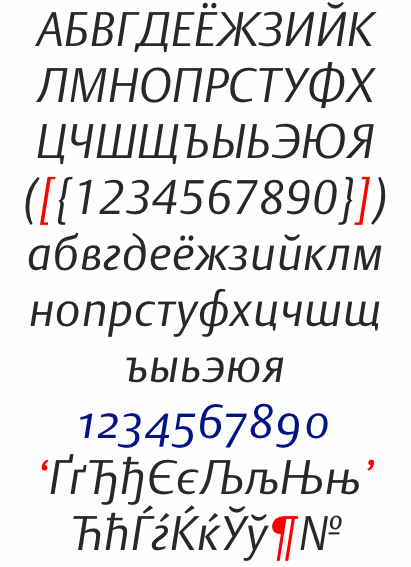 DTL Argo Cyrillic Light Italic