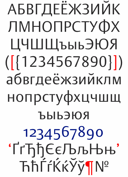 DTL Argo Cyrillic Light