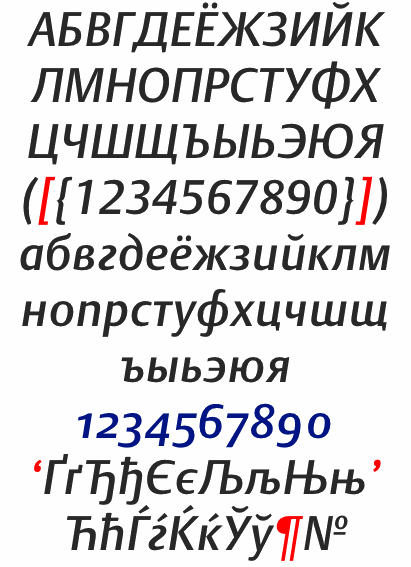 DTL Argo Cyrillic Medium Italic