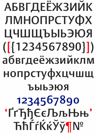 DTL Argo Cyrillic Medium