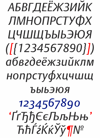 DTL Argo Cyrillic Italic