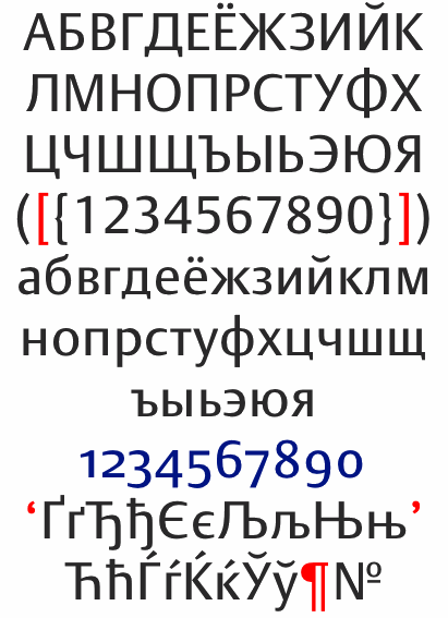 DTL Argo Cyrillic Regular