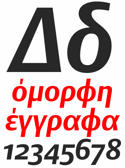 DTL Argo Greek Bold Italic