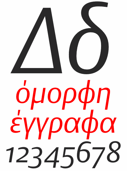 DTL Argo Greek Light Italic