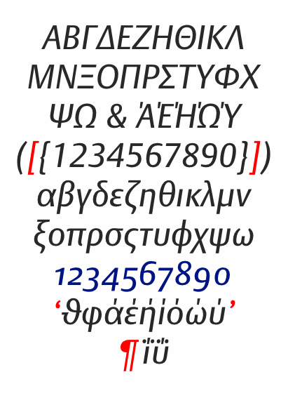 DTL Argo Greek Italic