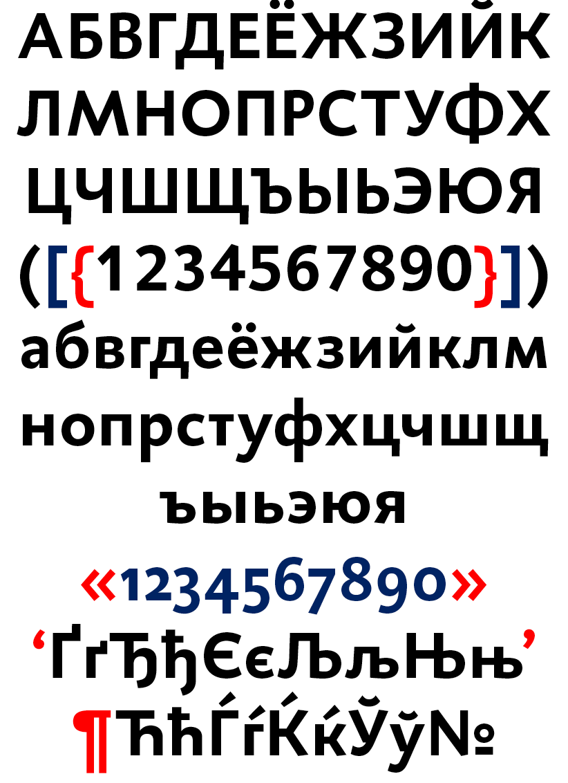 DTL Caspari Cyrillic Bold