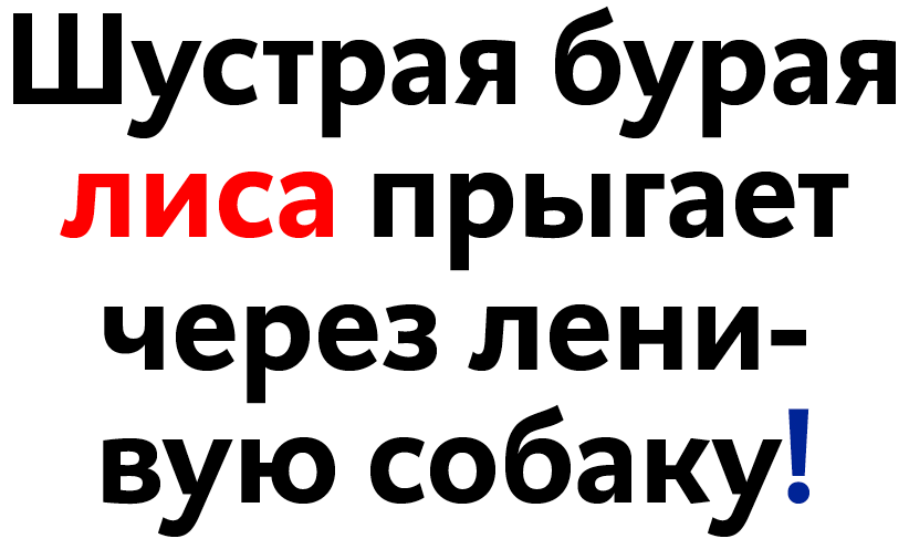 DTL Caspari Cyrillic Bold