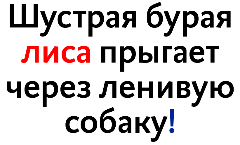 DTL Caspari Cyrillic Medium