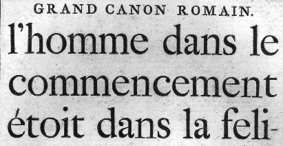 Grand Canon Romain