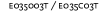 Font nummer